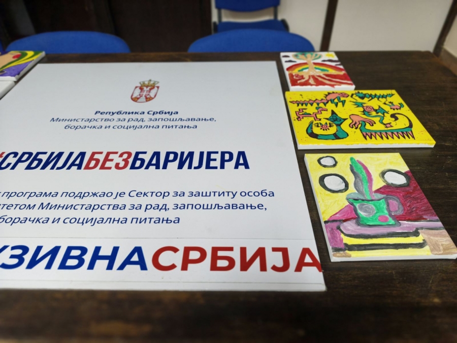 I naše ruke umeju - oktobar 2026