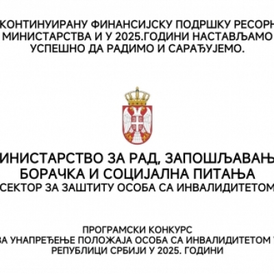 Projekat „KORAČAJMO ZAJEDNO“