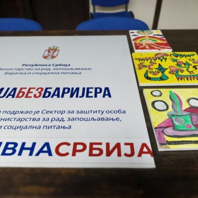 I naše ruke umeju - oktobar 2026