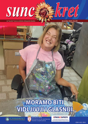 Časopis suncokret broj 50 Časopis suncokret broj 50